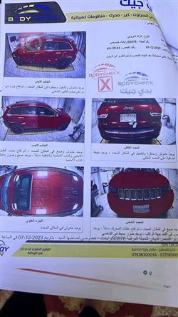 جیپ گراند شیرۆکی
